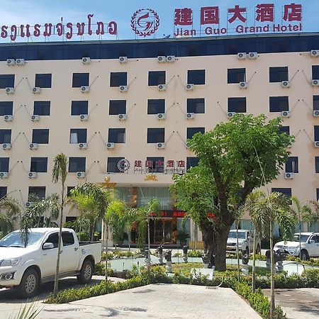 Jian Guo Grand Hotel Ban Si Khay Dış mekan fotoğraf