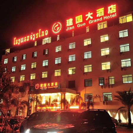 Jian Guo Grand Hotel Ban Si Khay Dış mekan fotoğraf