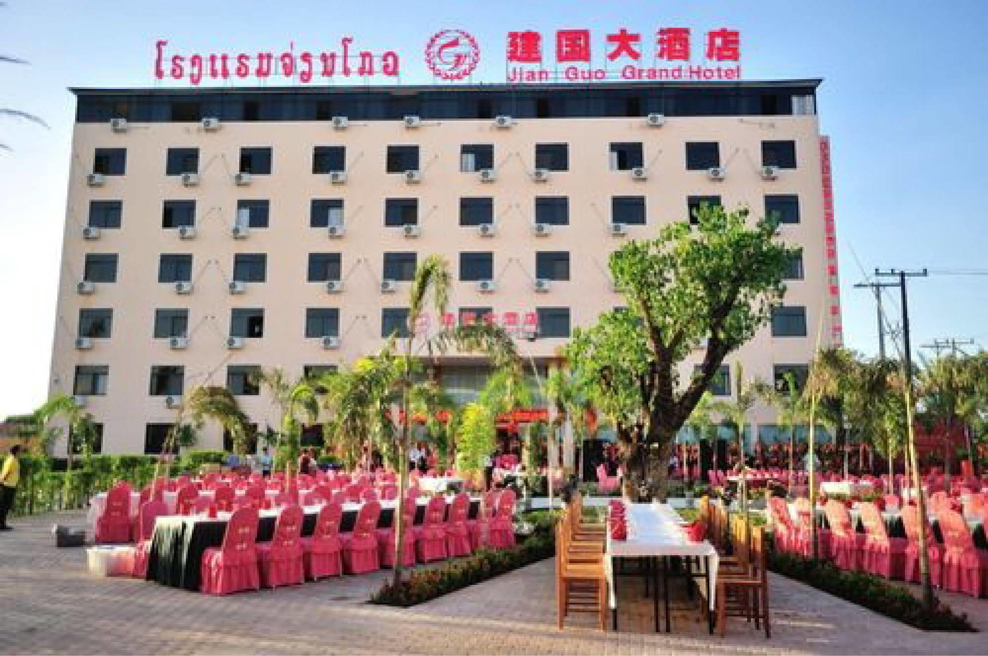 Jian Guo Grand Hotel Ban Si Khay Dış mekan fotoğraf