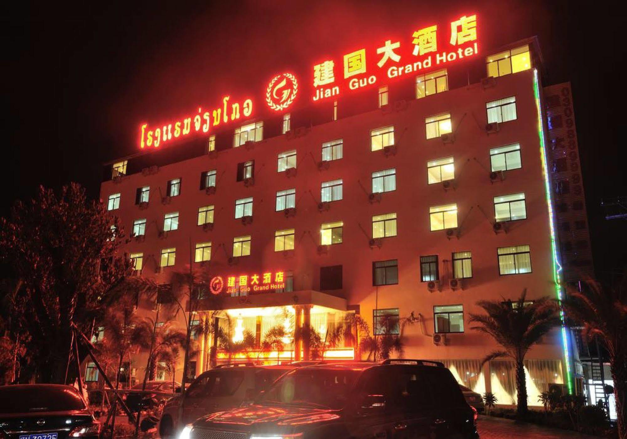 Jian Guo Grand Hotel Ban Si Khay Dış mekan fotoğraf