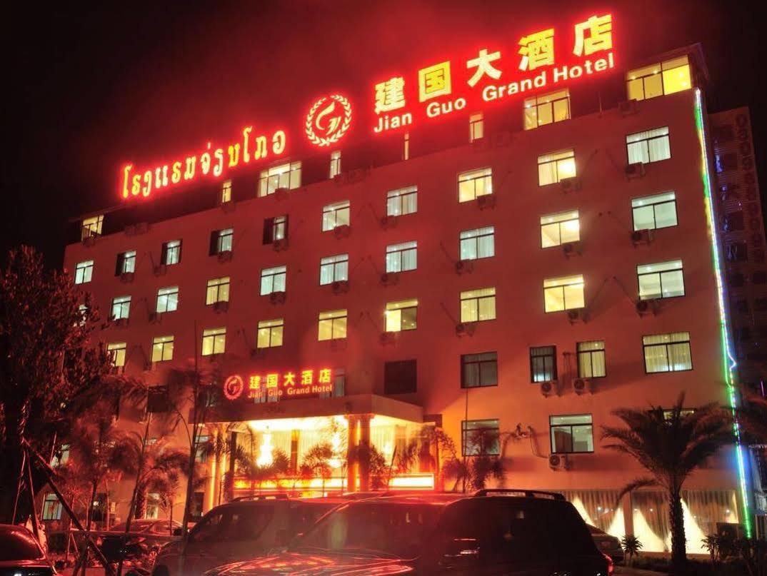 Jian Guo Grand Hotel Ban Si Khay Dış mekan fotoğraf